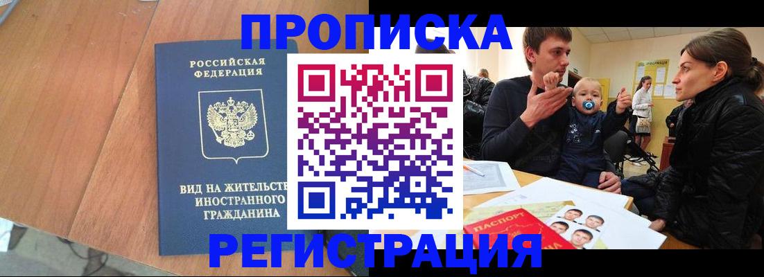 форма 3 в Нарьян-Маре